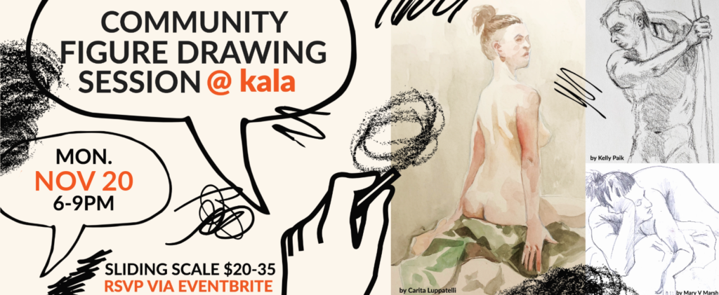 http://www.kala.org/creativeplace/wp-content/uploads/2023/02/Figure-Drawing-Session-231120-1024x421.png